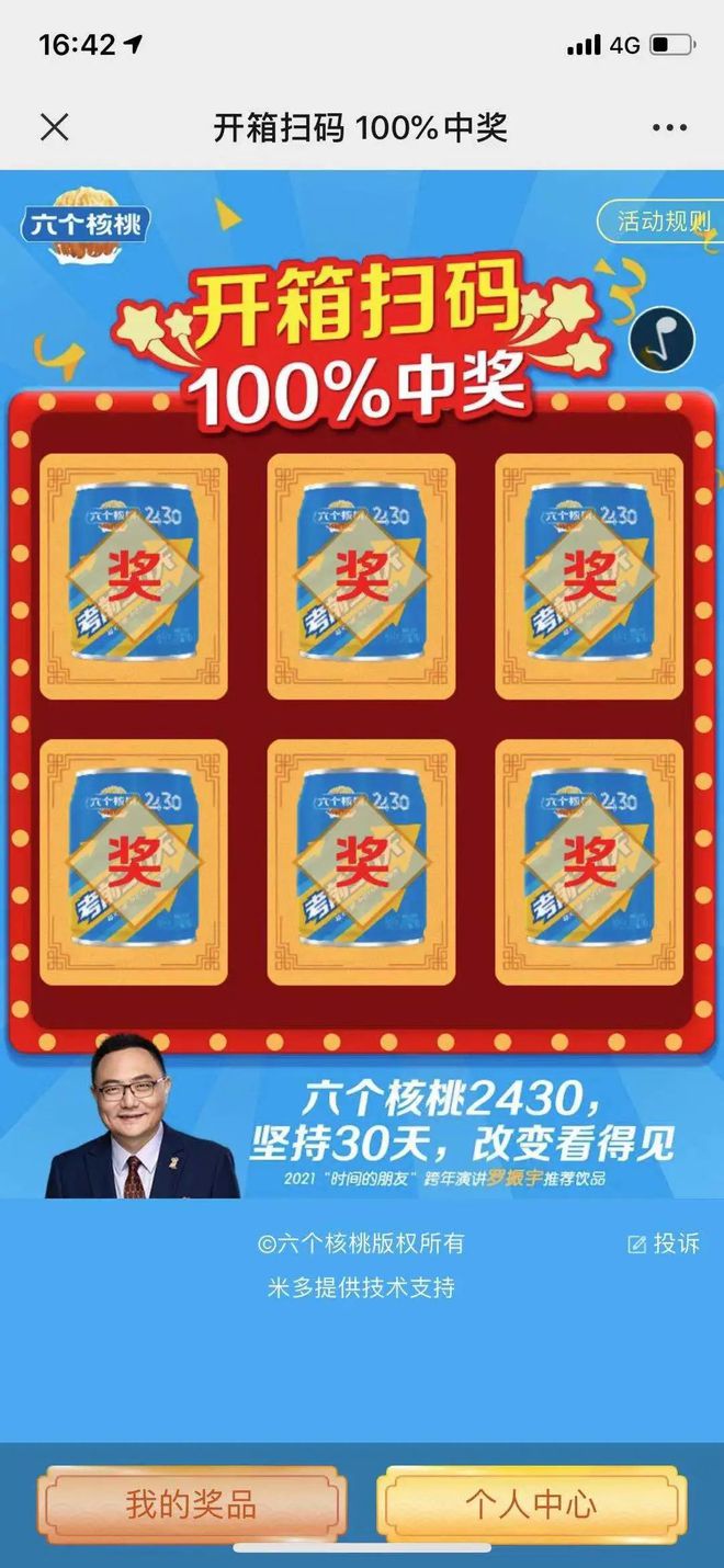4118coom�ƶ�(�й�)���޹�˾