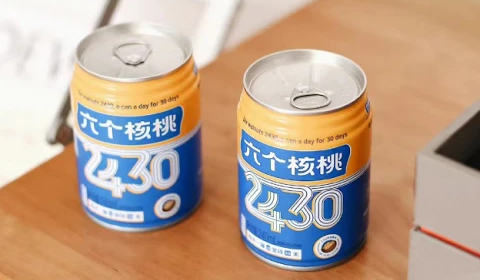 4118coom�ƶ�(�й�)���޹�˾