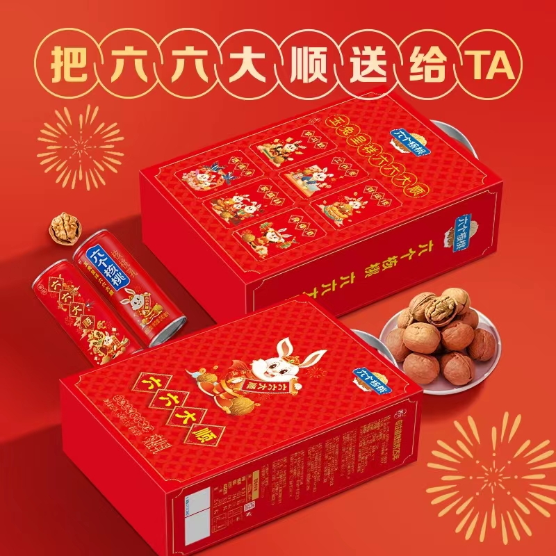 4118coom云顶(中国)有限公司