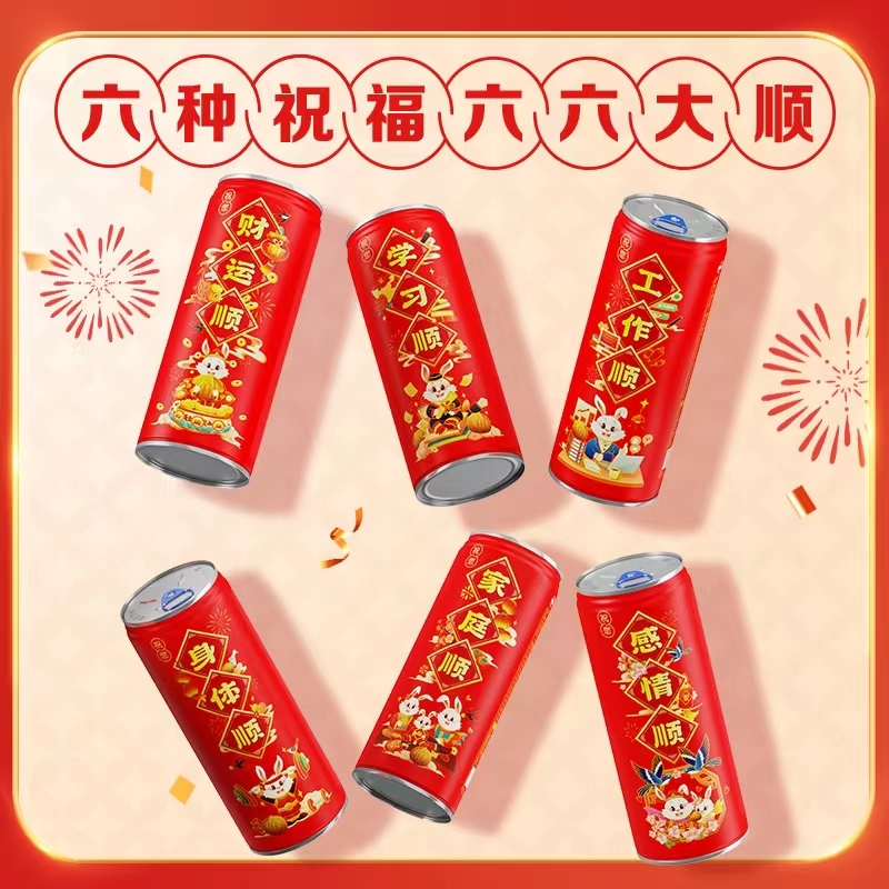 4118coom云顶(中国)有限公司