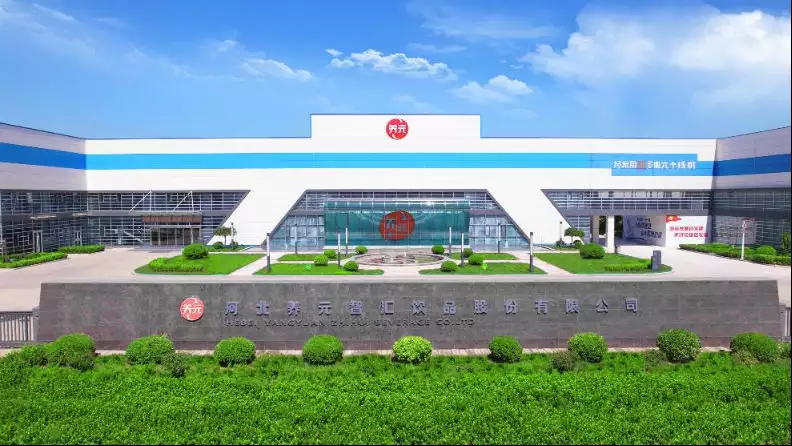 4118coom云顶(中国)有限公司